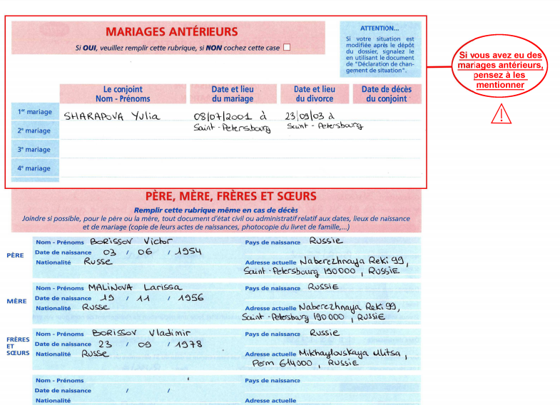 exemplaire formulaire cerfa